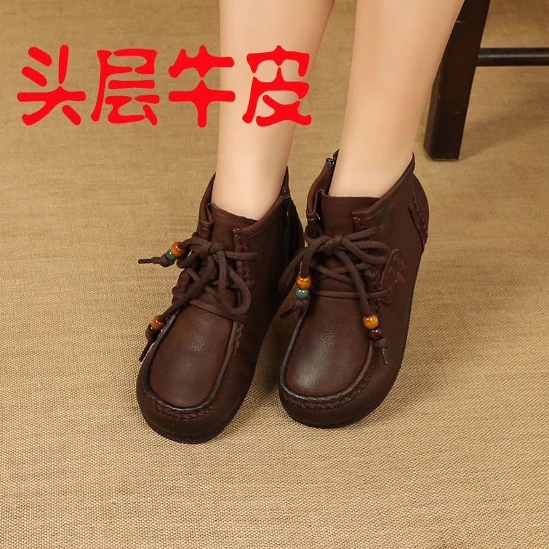 超软牛筋底复古小短靴女春秋真皮马丁靴平底百搭全牛皮显小单靴女