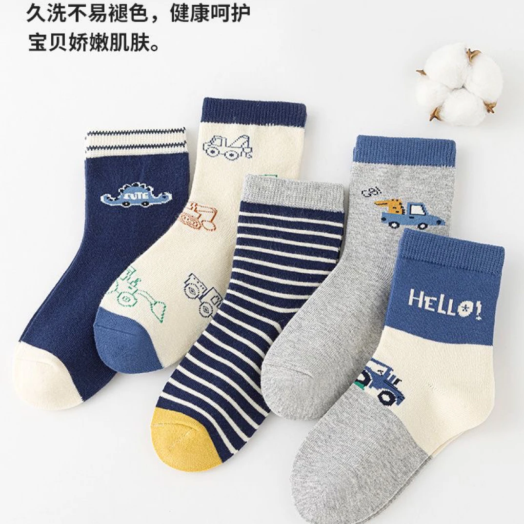 恐龙特工队~六指鼠儿童袜子春秋款男童宝宝小孩中大童学生中筒袜