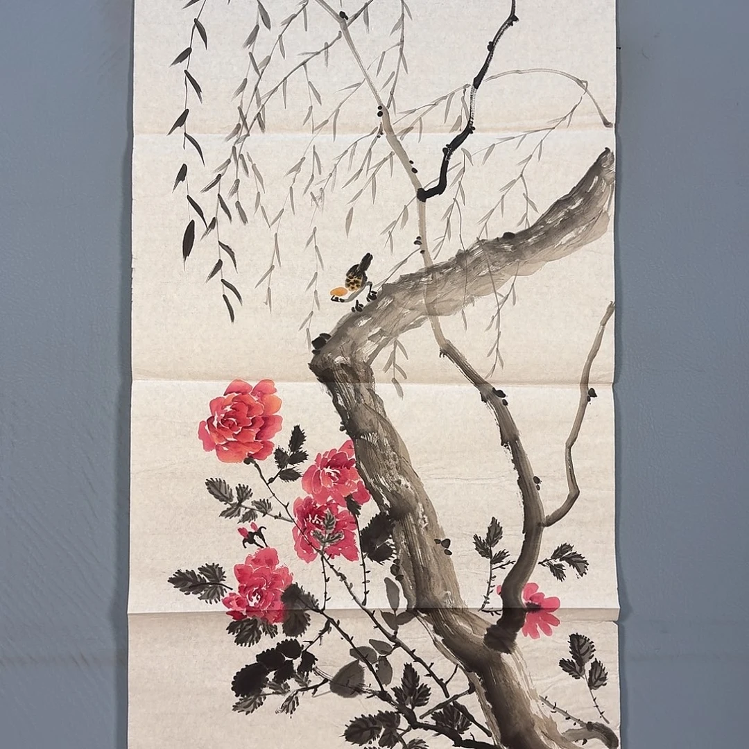 国画726 牡丹一如您
