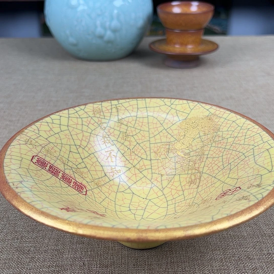 瓷器瓷器瓷瓷瓷瓷