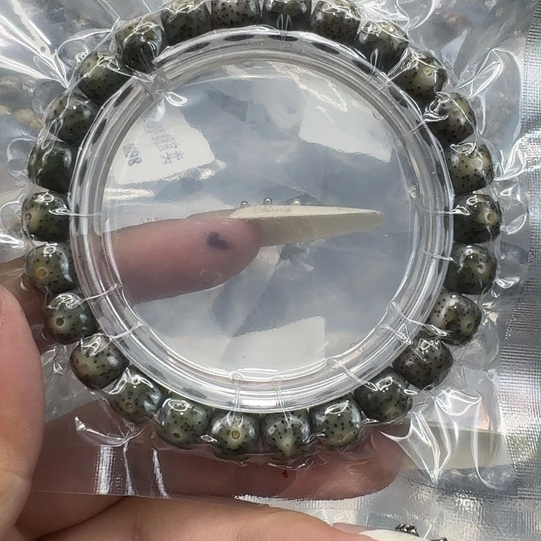 手串星月菩提23快乐98