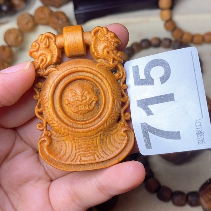 贡木手串/手链困***着贡木