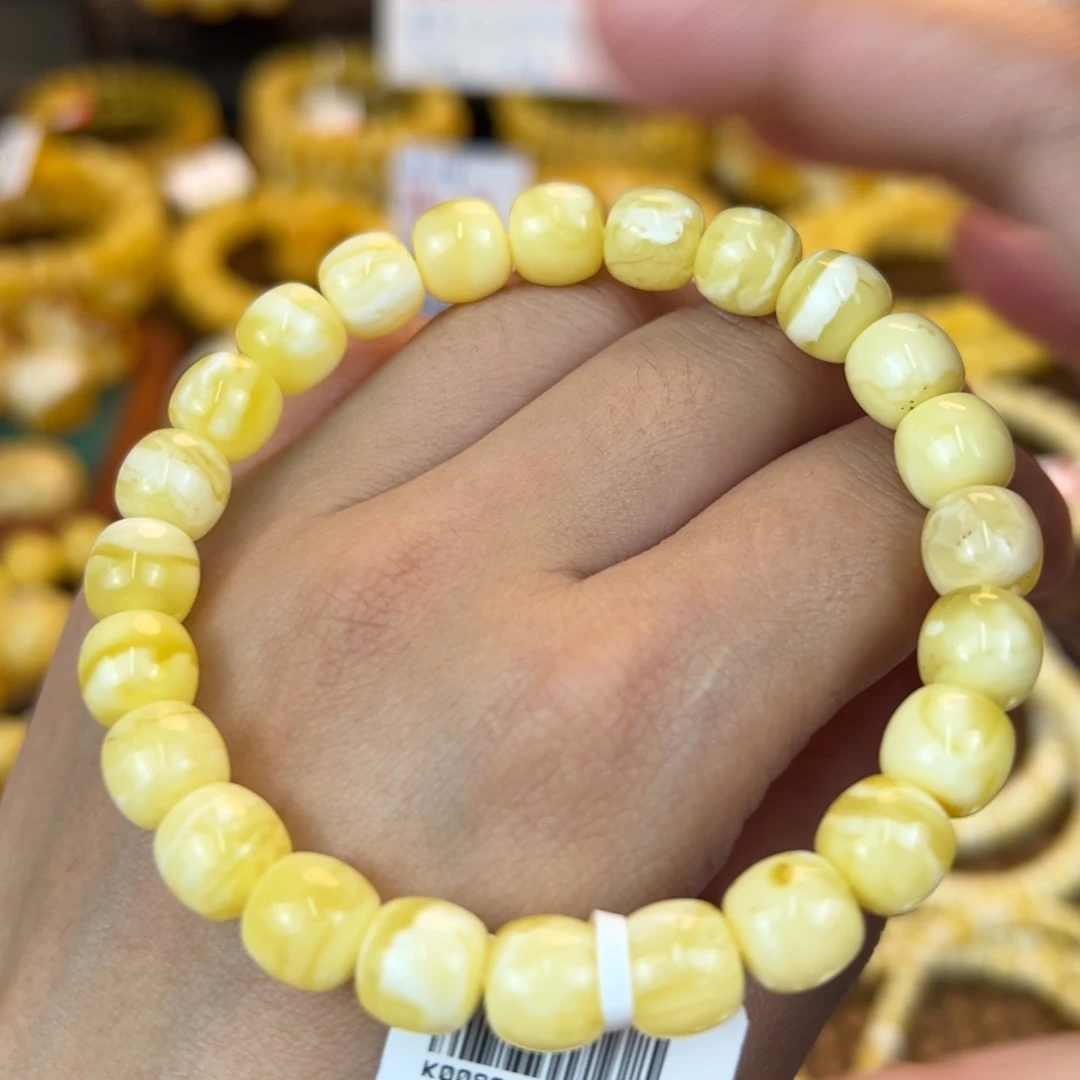 琥珀裸石未镶嵌kkjjjjjjjjjjnmm