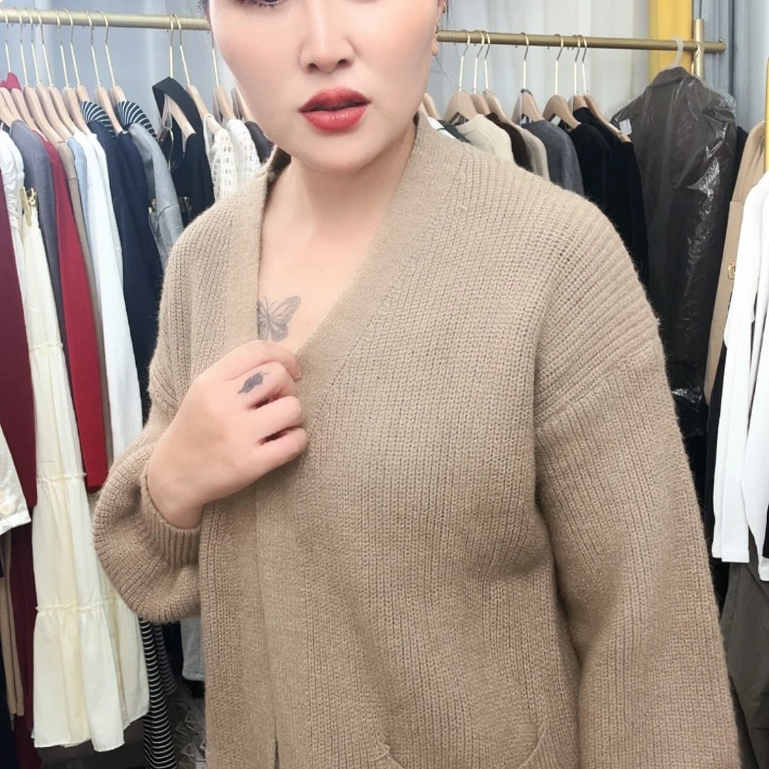 定制开衫毛衣咖色秒杀不退不换 21345
