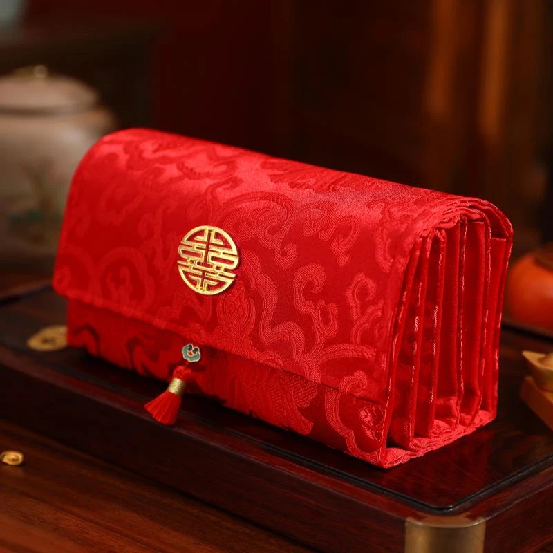 红包结婚彩礼钱婚礼定亲订婚改口费专用礼金提亲聘礼折叠万元喜包