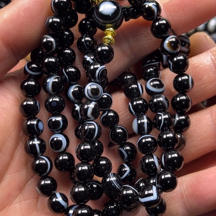 玛瑙/玉髓未镶嵌手链