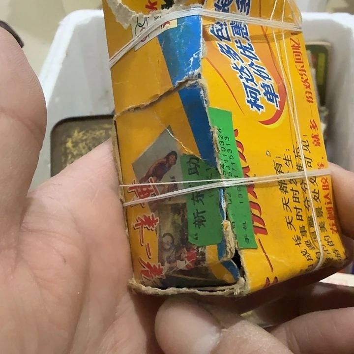 ****h扇子吃g哈哈哈哈哈哈哈哈哈哈哈哈哈哈