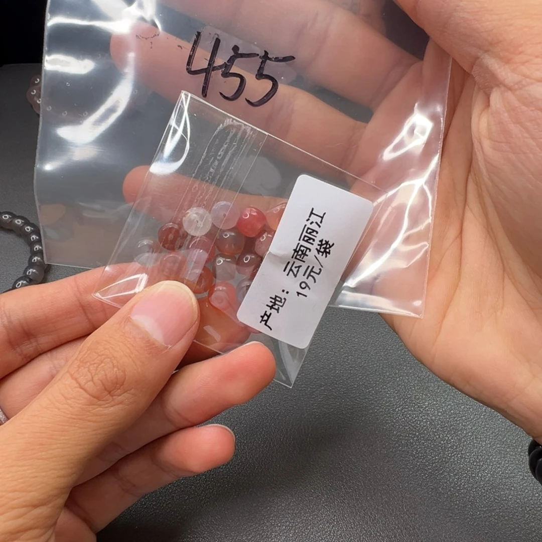南红玛瑙458号南红未镶嵌