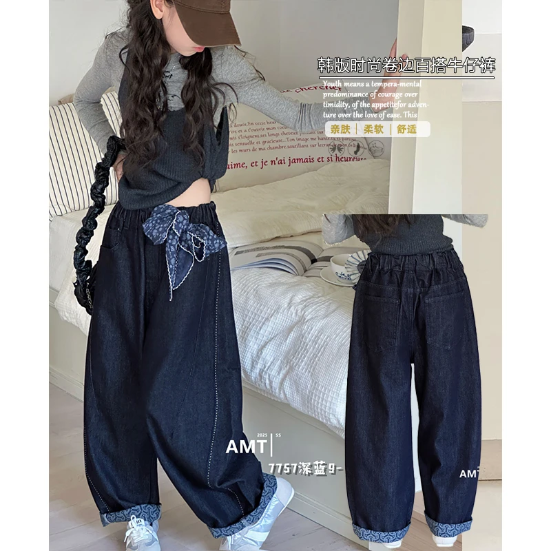 实体女童牛仔裤2025秋季新款女童韩版休闲牛仔裤洋气卷边儿童裤子