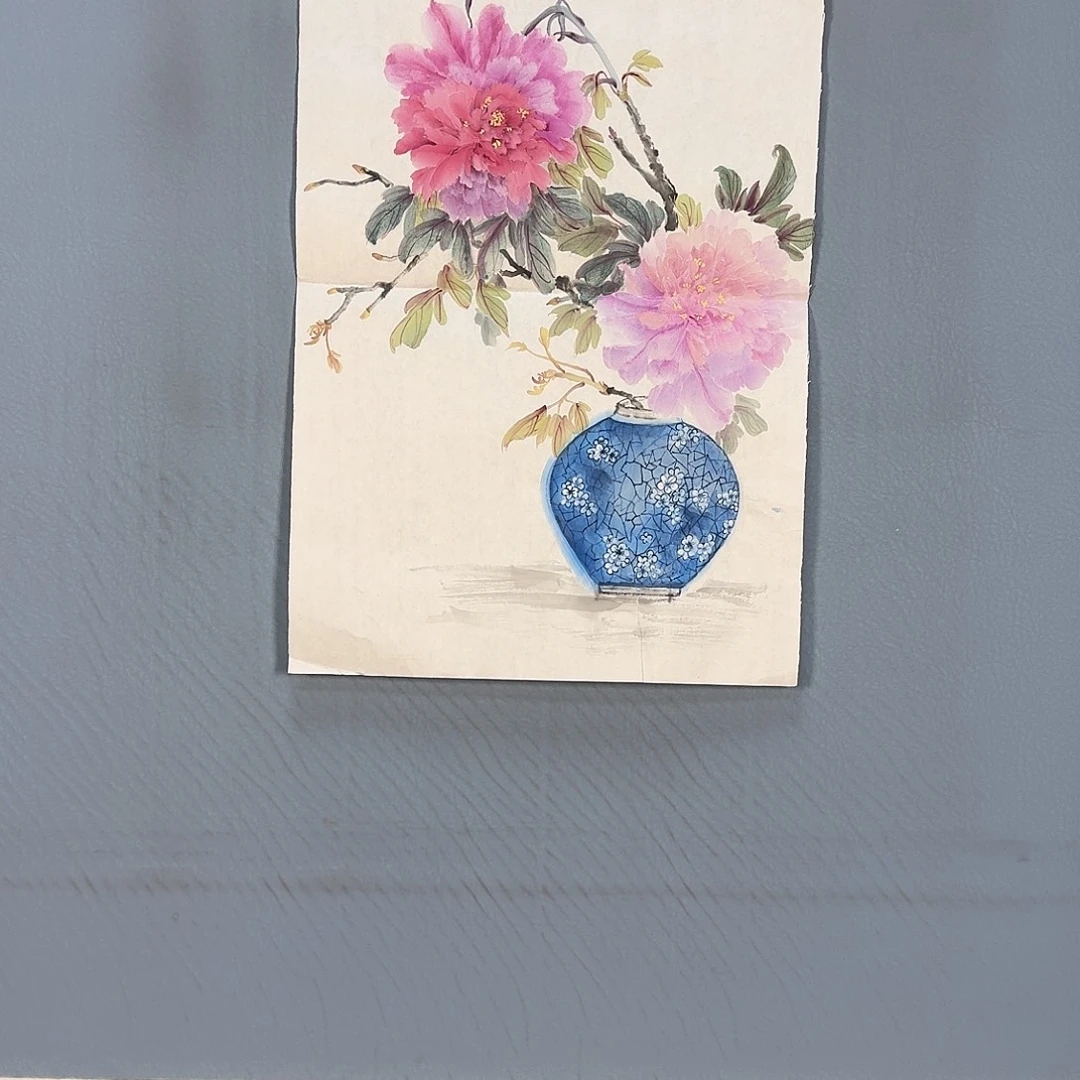 国画526 牡丹仙子也