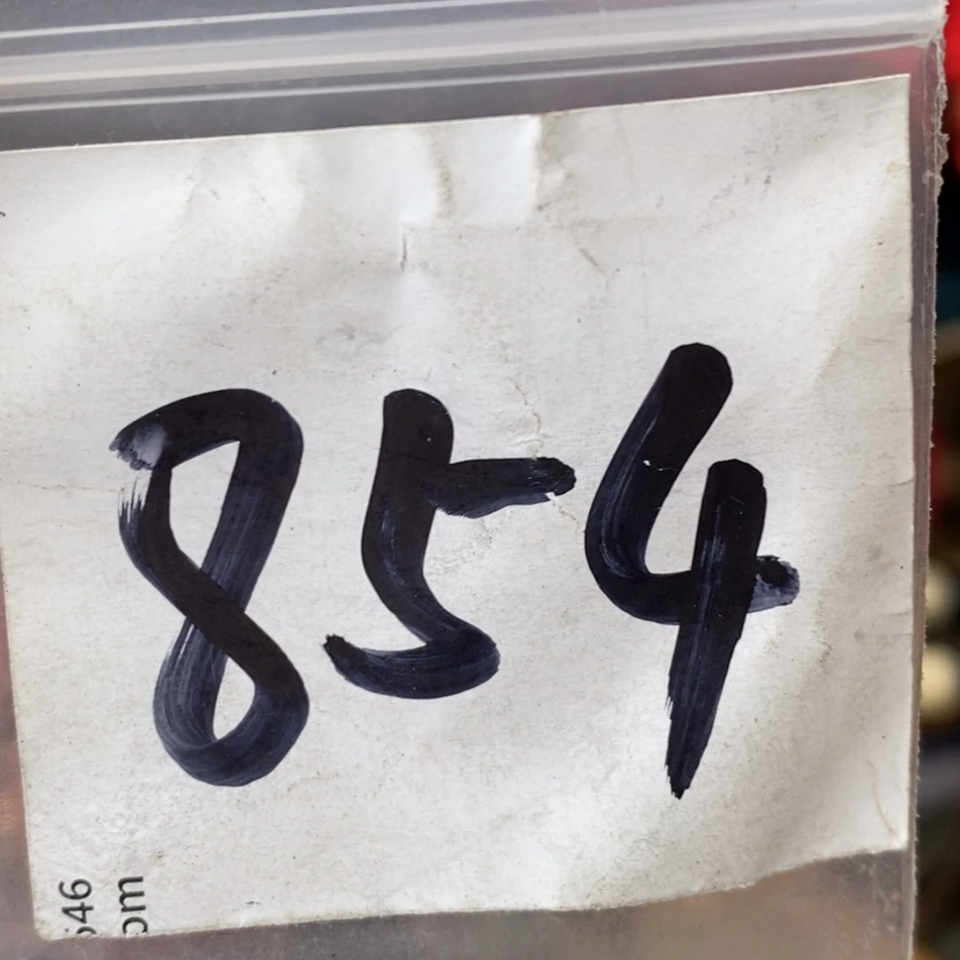戚***圣吊坠龙脊菩提德宝文玩直播间专属链接