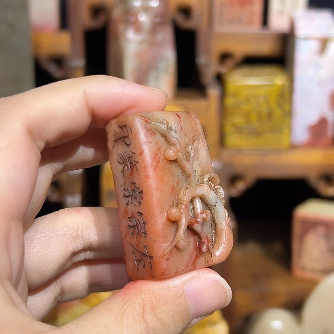 秋***…印石寿山石寿山石山山水水山山水水