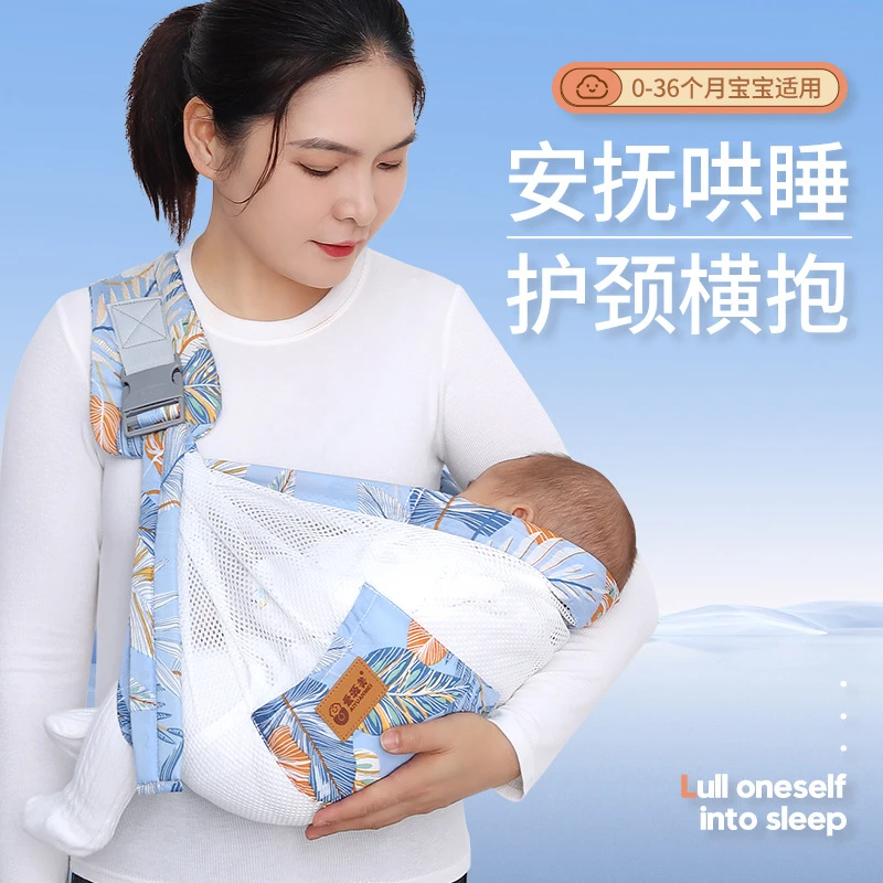 加大新款宝宝背带婴儿横前抱式外出简易轻便新生儿抱娃神器解放双