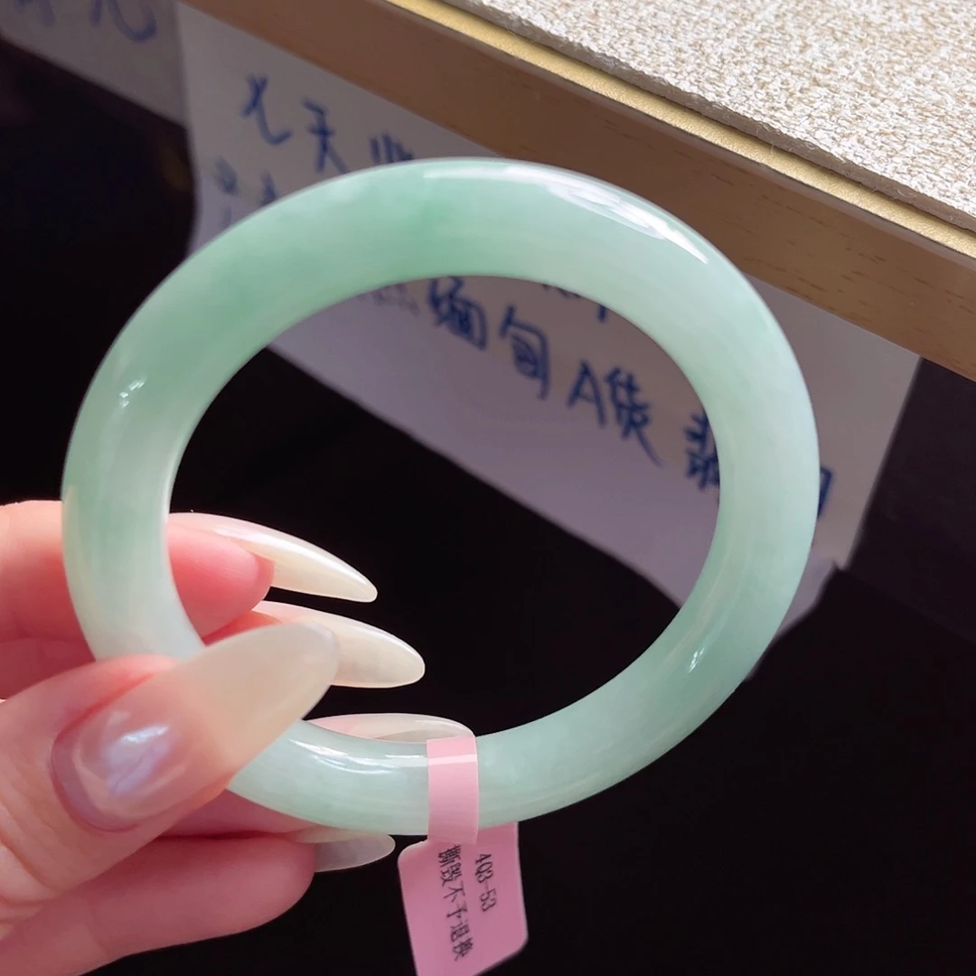 未镶嵌手镯翡翠手镯