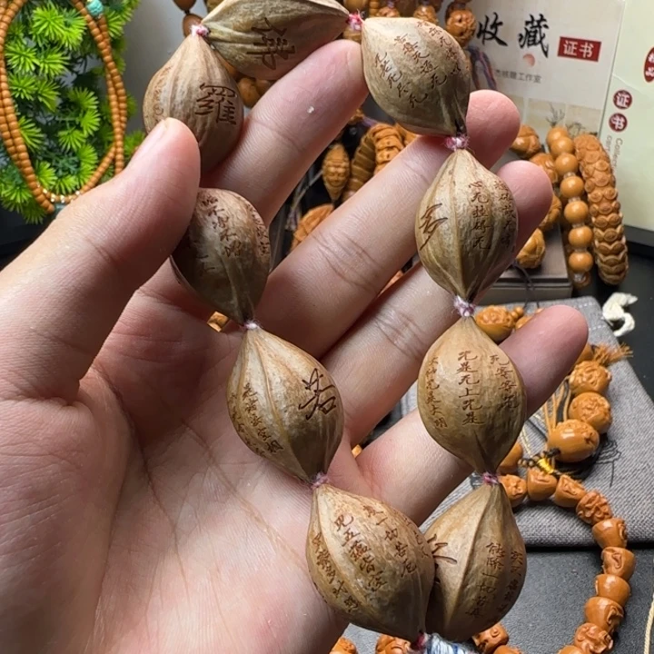 橄榄核手串/手链心经