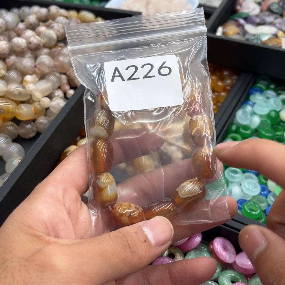 叮***吧玛瑙/玉髓未镶嵌颈饰