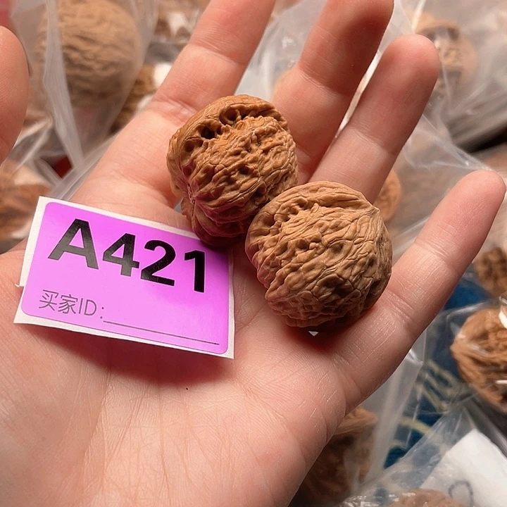 文玩核桃把件磨盘