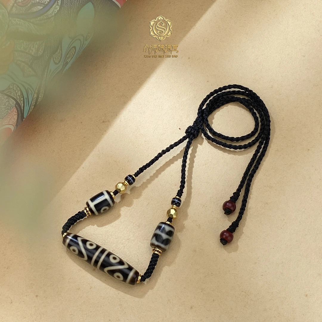 扶摇臻选|水纹八Y多宝桶珠玛瑙吊坠