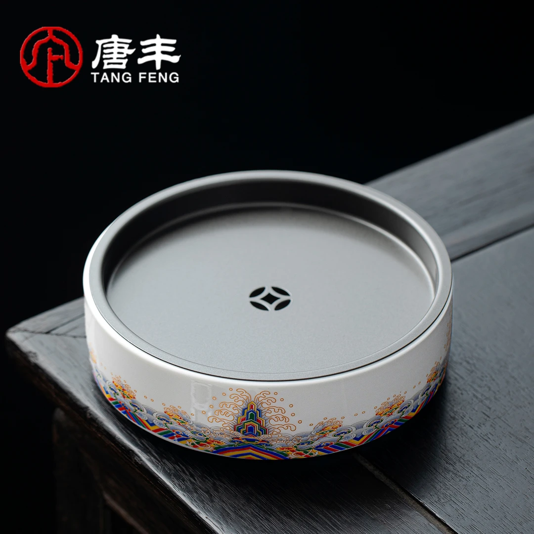 唐丰羊脂玉瓷壶承家用陶瓷茶具配件蓄水茶盘一人用圆形小茶台壶垫