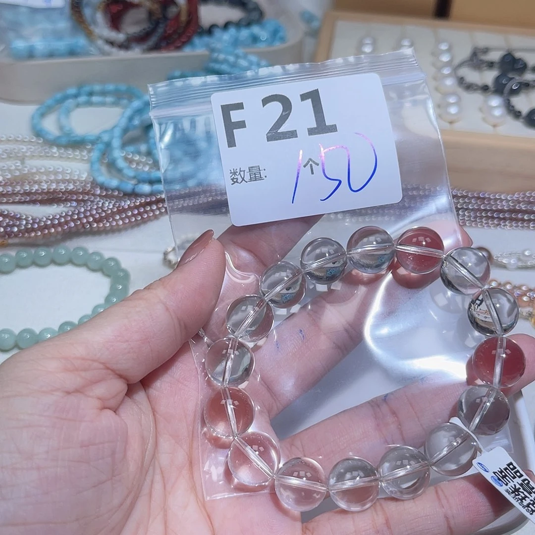 蒙***贝珠宝半成品未镶嵌水晶F21。