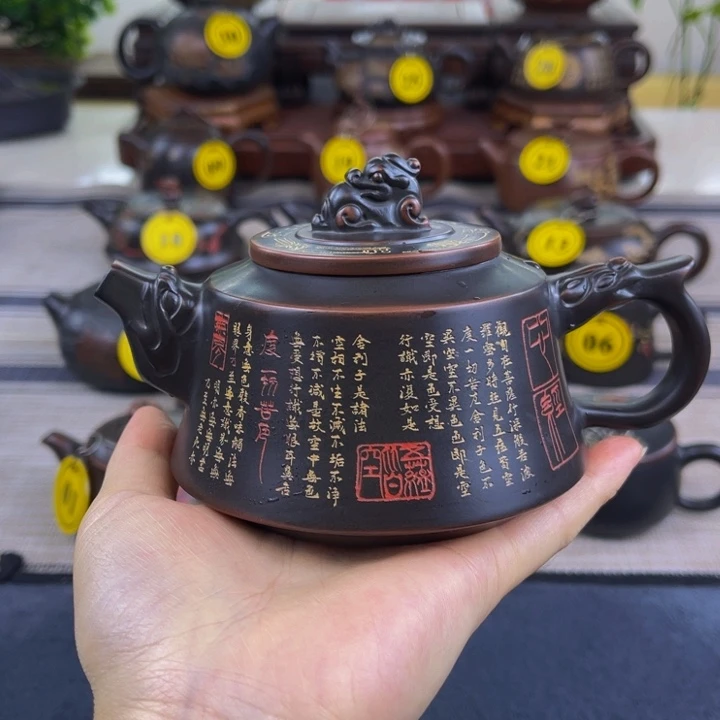 浮***人坭兴陶原矿坭料制作