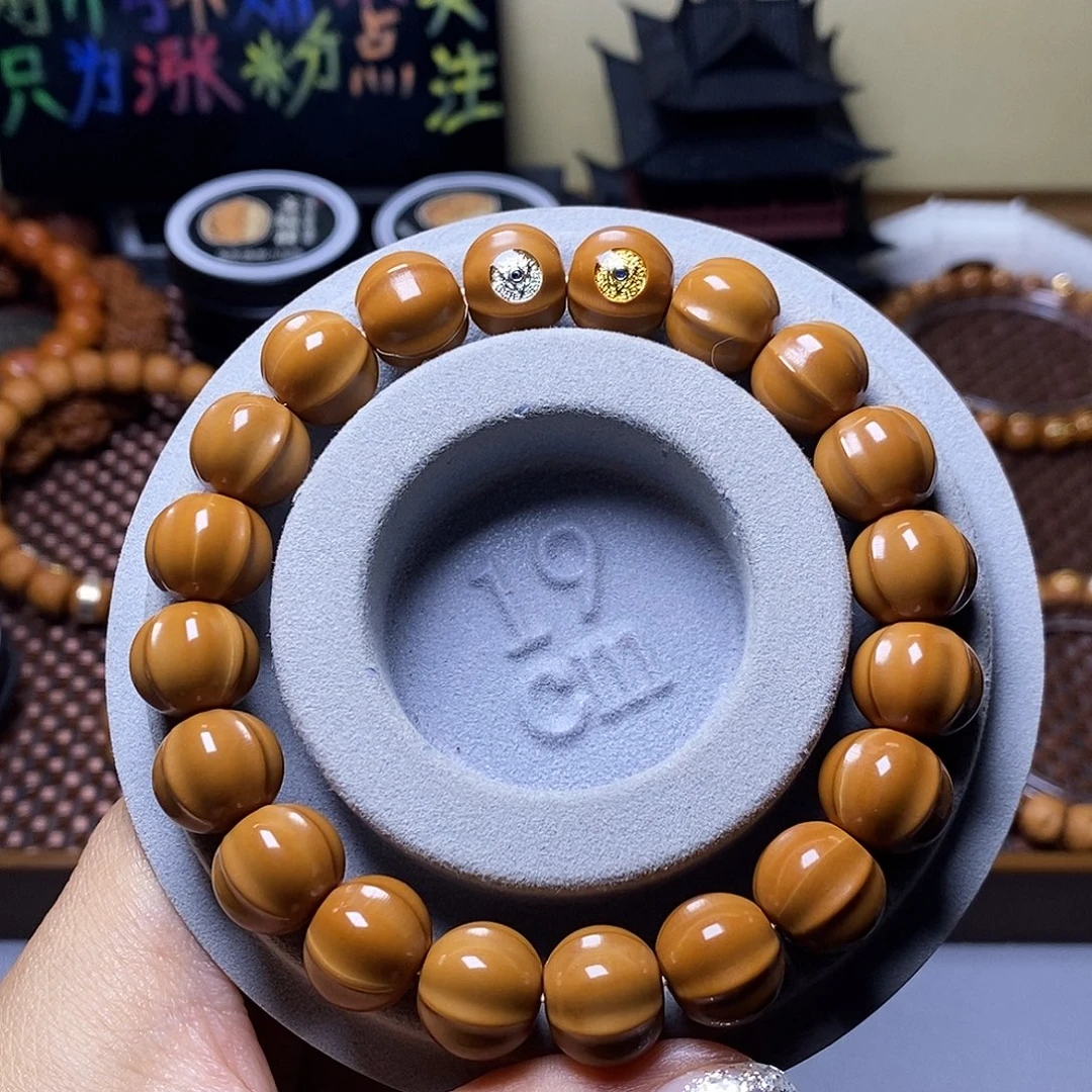 手串猴头核桃双标龙炎鲨鱼鳍全品