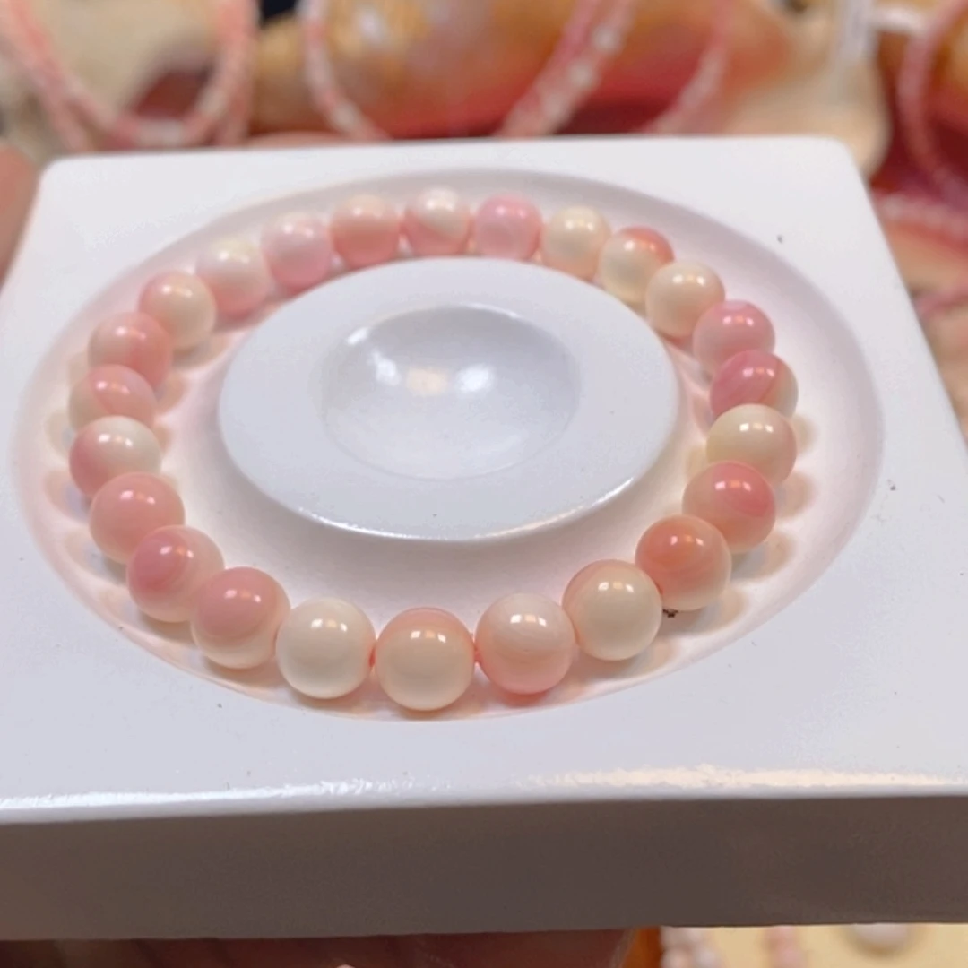 贝壳手串/手链粉单圈