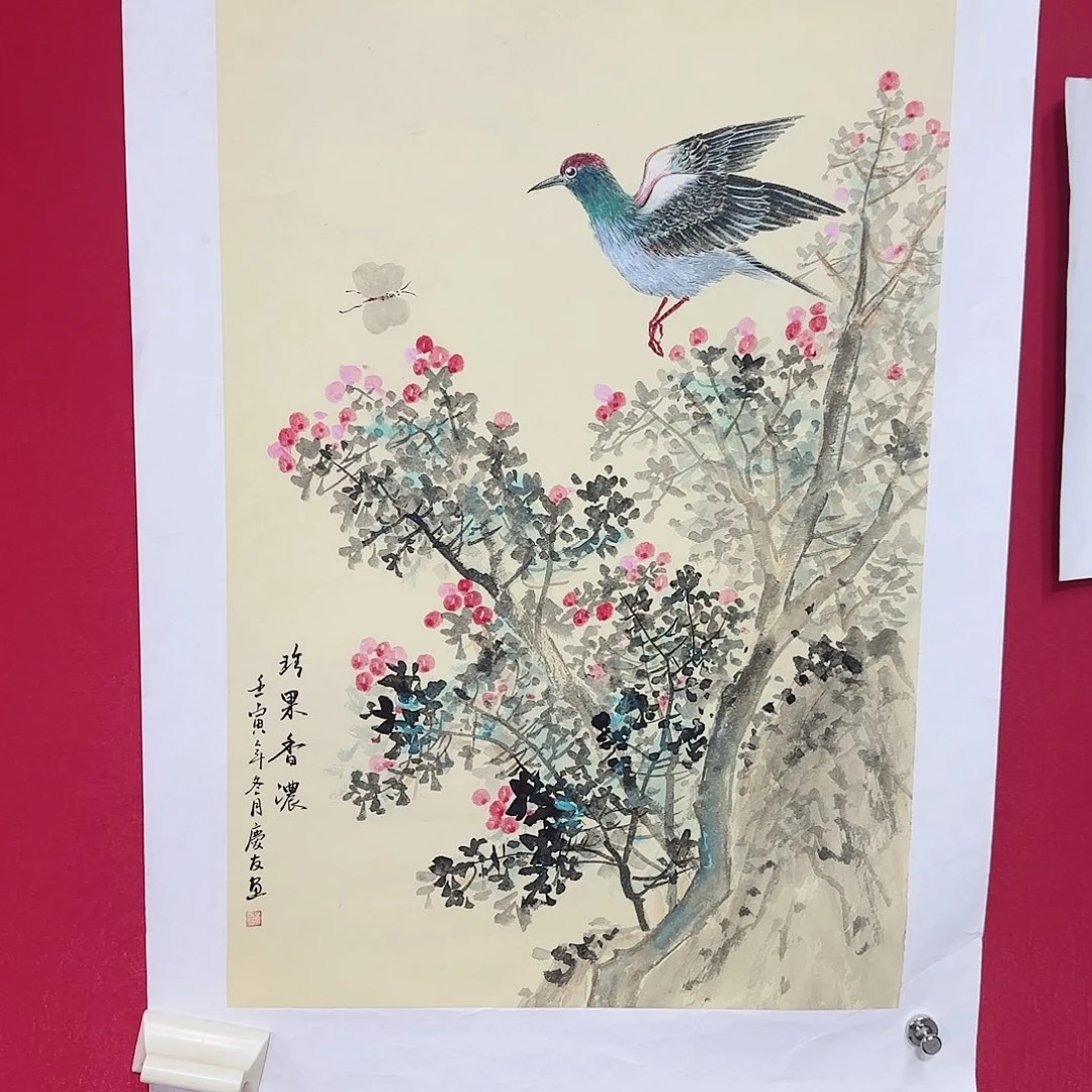 国画红皮书指出该公司