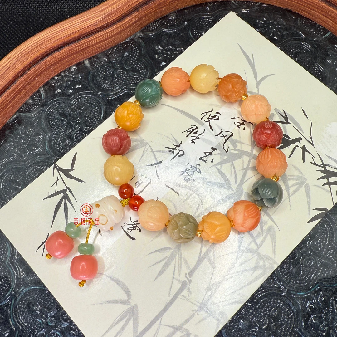 有钱花不完菩提莲花手串多宝单圈招手小喵菩提吊坠 文玩手串