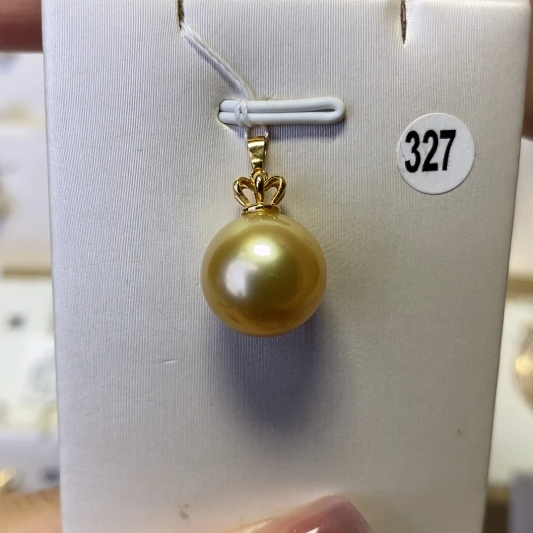 18K金镶嵌海水珍珠吊坠(不含链)