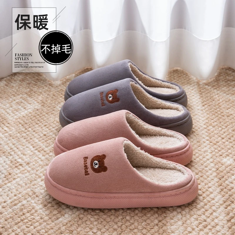 可爱小熊棉拖鞋女款2025冬季新款居家保暖加绒防滑情侣款外穿拖鞋
