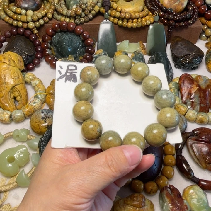 岫岩河磨玉（透闪石质玉）未镶嵌颈饰