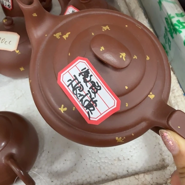 茶壶紫砂宜兴原矿底槽青