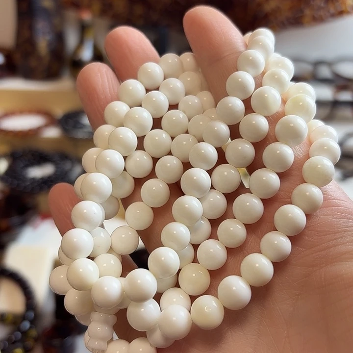 多圈子子子子子子