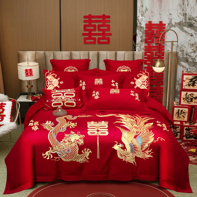 2026新款全棉婚庆绣花四件套中式婚被婚床床品