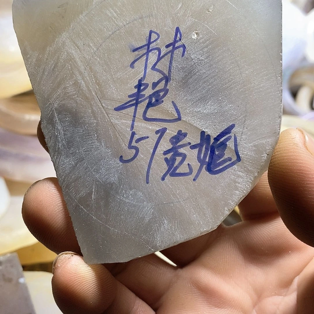 定制玛瑙林*天然玛瑙手镯定制不退换