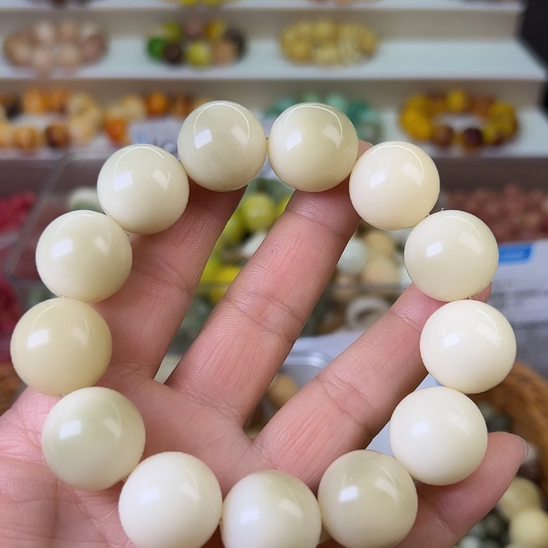 菩提根/象牙果吊坠卡20浅绿飘花1条