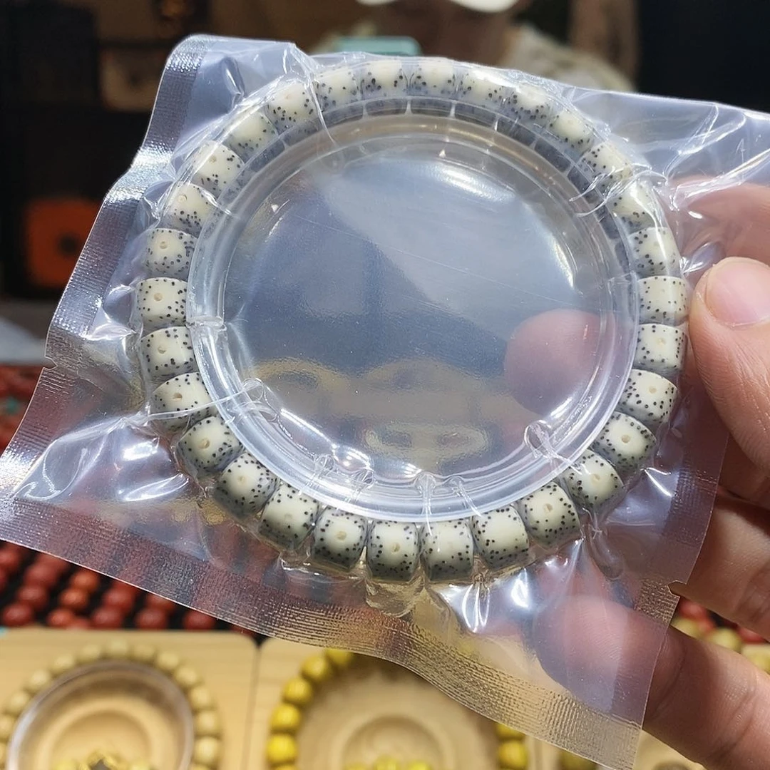 星月菩提吊坠福利