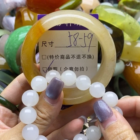 未镶嵌手镯石英质玉