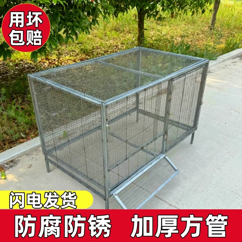 鸡笼子小鸡笼养殖笼加大加密加厚防鼠养兔笼狗笼鹌鹑鸟鸽子笼工具
