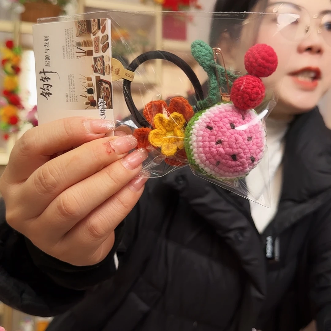 手工钩织设计挂件