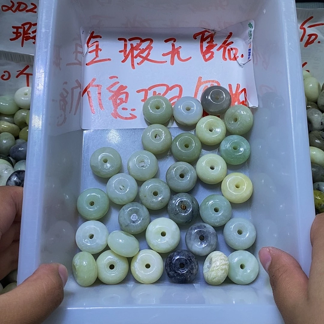 合金蛇纹石玉颈饰310