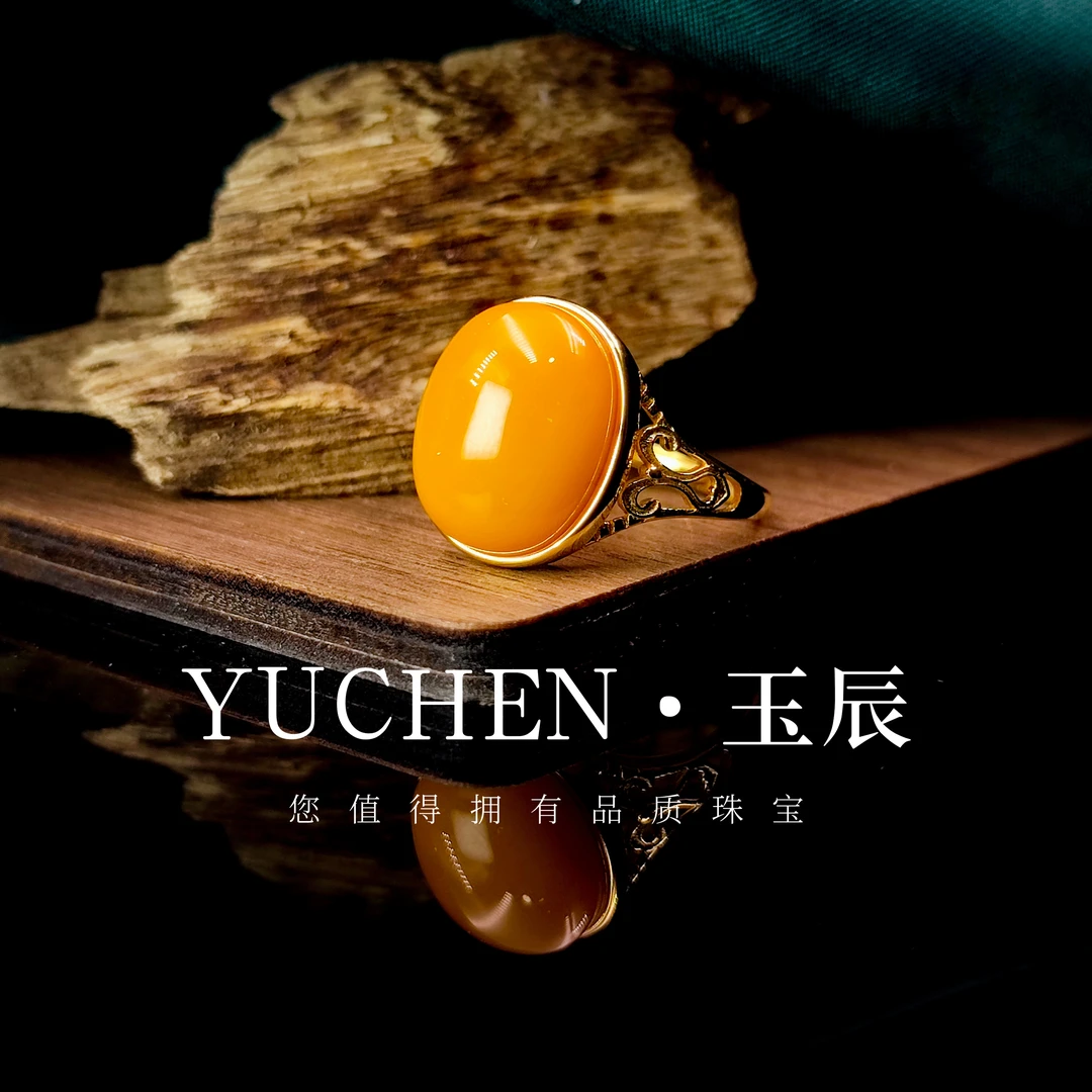 【久久】S925银镶嵌老蜜蜡鸡油黄戒指