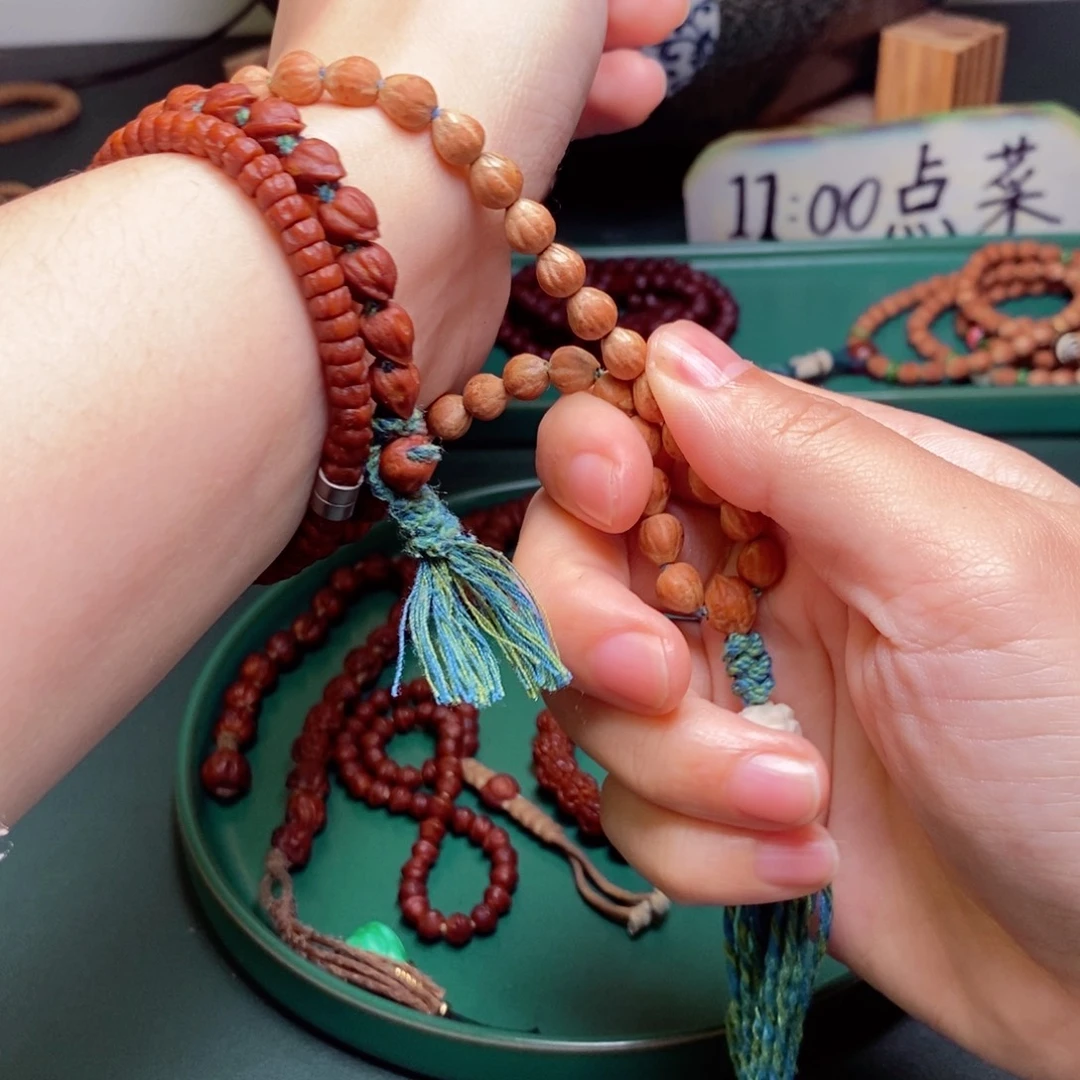 柏香籽/百香籽吊坠129.9莲花