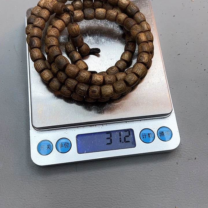 沉香沉香碎屑08mm鼓珠多圈，31克多样性发一