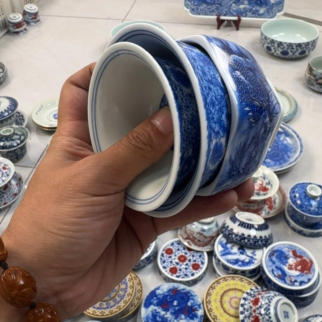 冷***星杯景德镇杯子三个