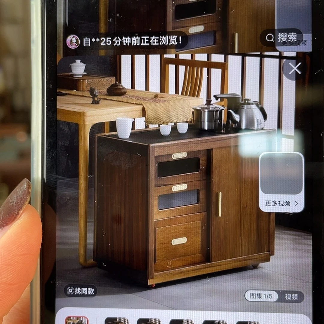再***逢胡桃木送茶具 送电器全套