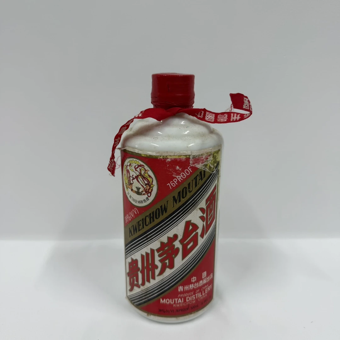 KWEICHOW MOUTAI/贵州茅台【所见所得】飞天茅台1994年38度500ml