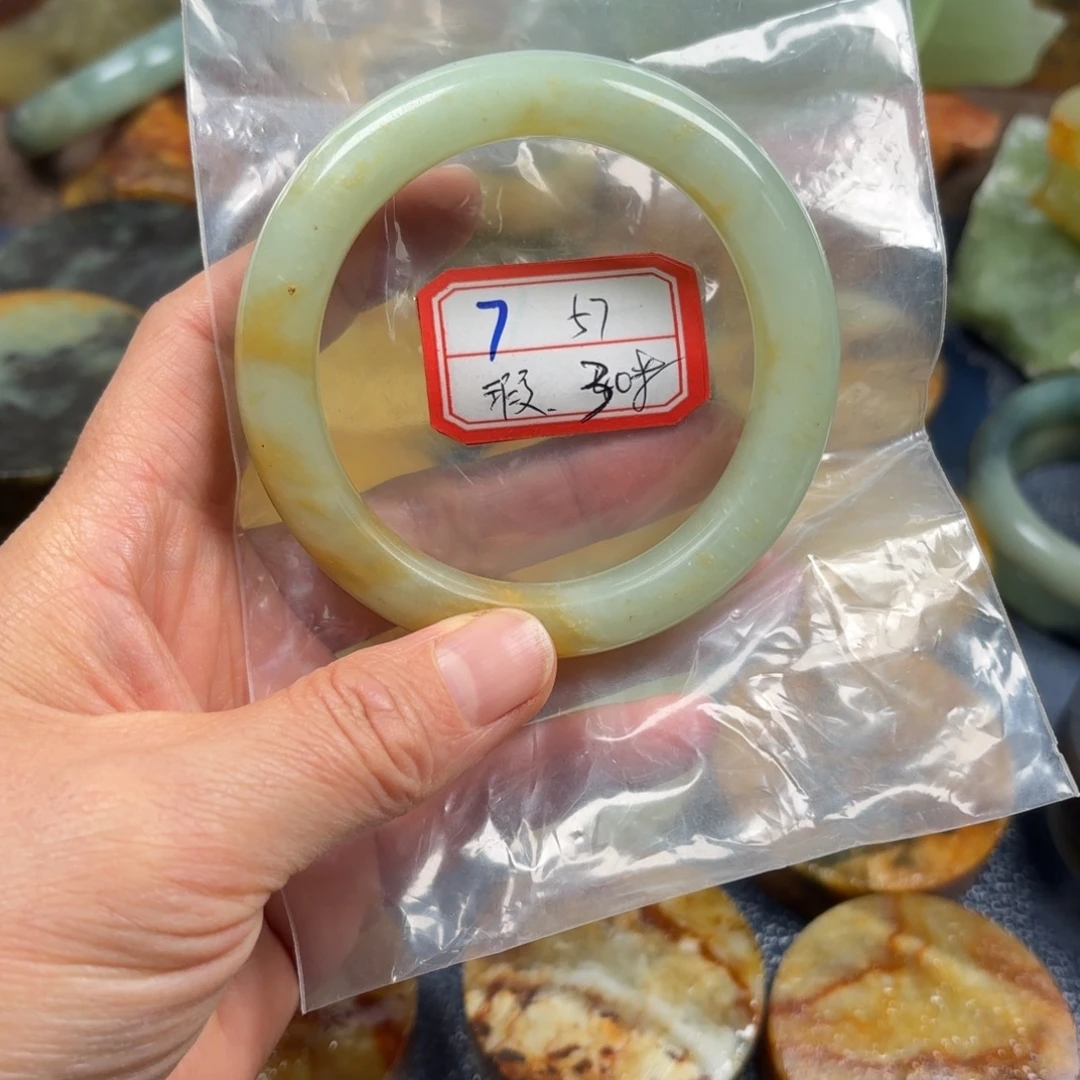 静***静蛇纹石玉未镶嵌手镯