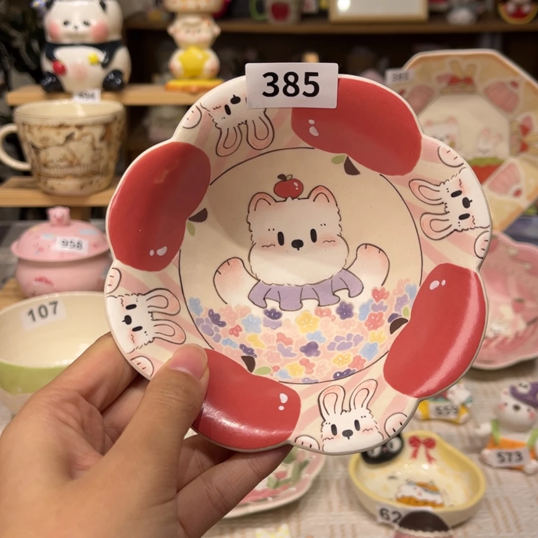 瓷片385哈哈哈哈哈哈哈